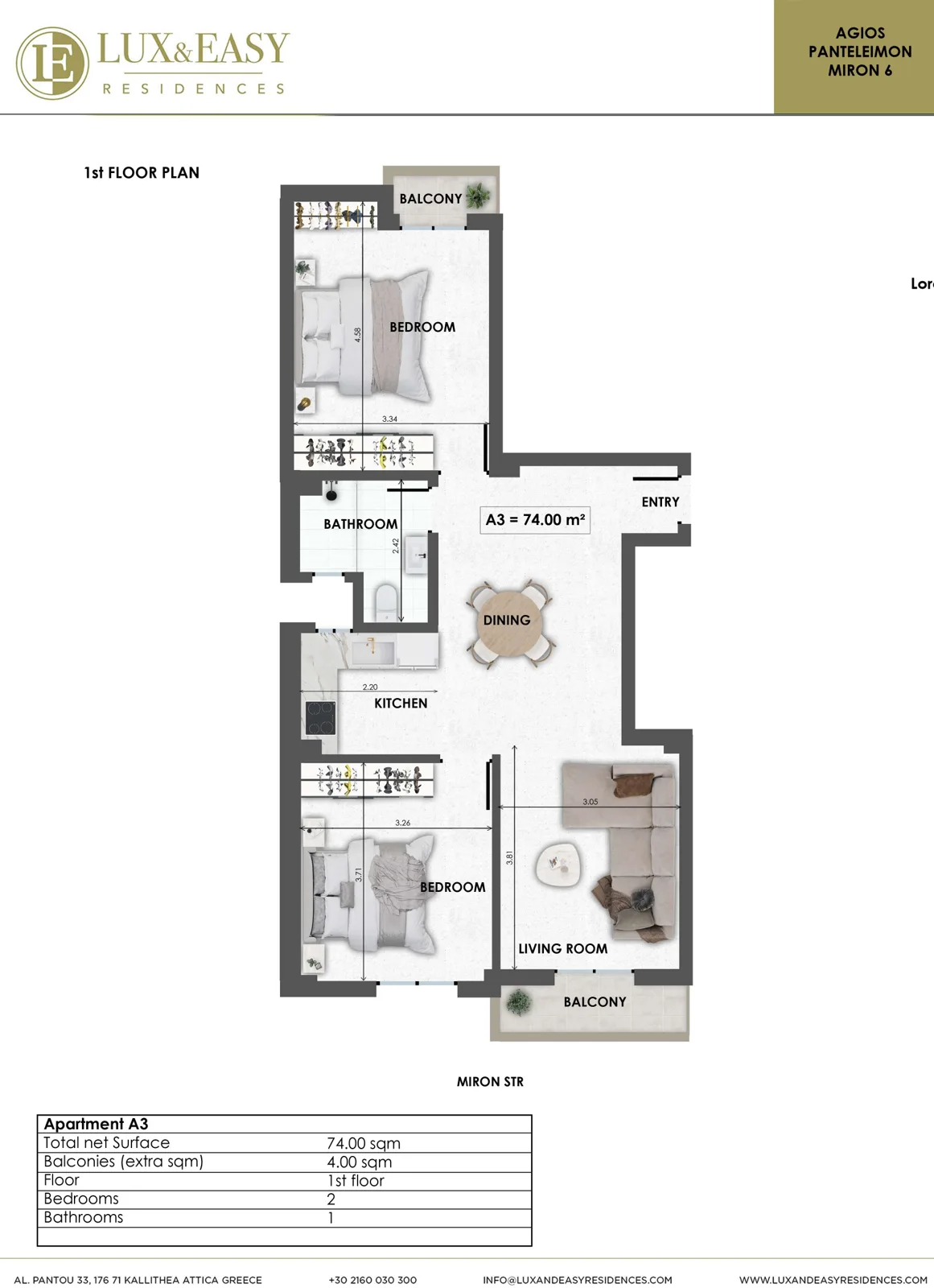 Agios Panteleimonas Renovated Residence